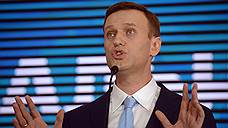 Алексей Навальный рассказал о своих доходах за 2011–2016 годы