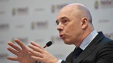 Антон Силуанов призвал превратить Россию во «вторую Норвегию»