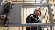 Математику Дмитрию Богатову отменят домашний арест
