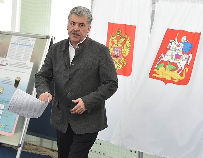 Кандидат в президенты от КПРФ Павел Грудинин