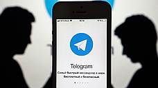 Павел Дуров назвал решение о блокировке Telegram антиконституционным