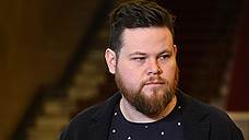 Главным режиссером РАМТа станет Егор Перегудов