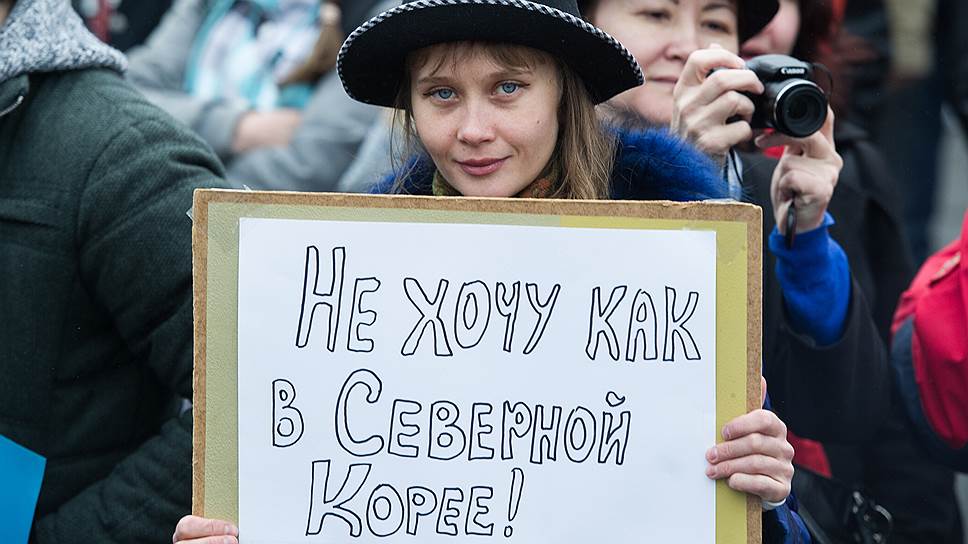 Кого и как задерживали на протестных акциях в других городах России