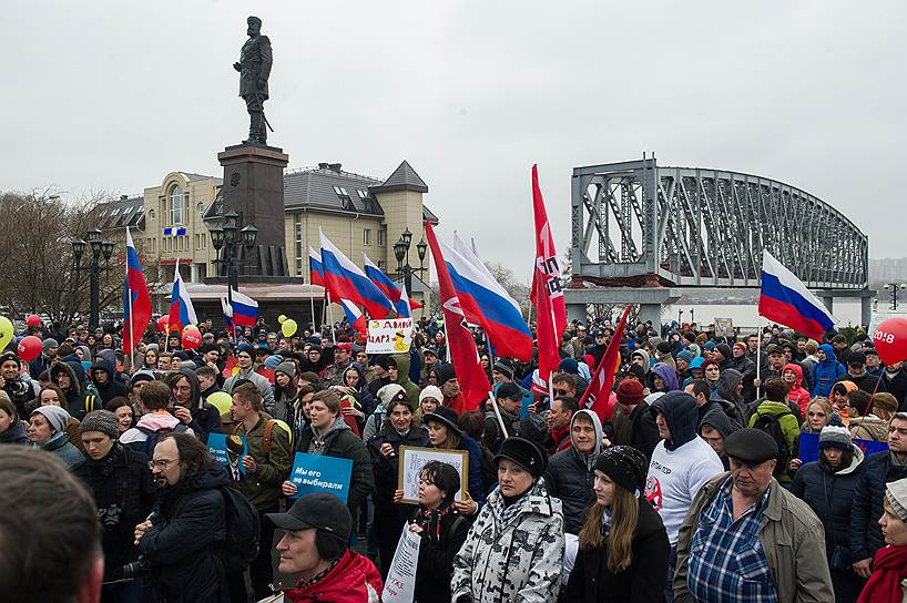 Акция в Новосибирске