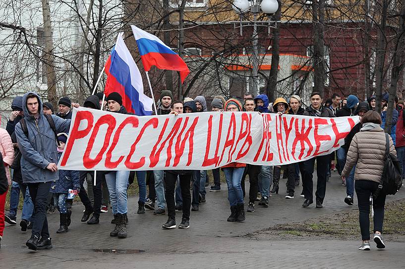 Томск