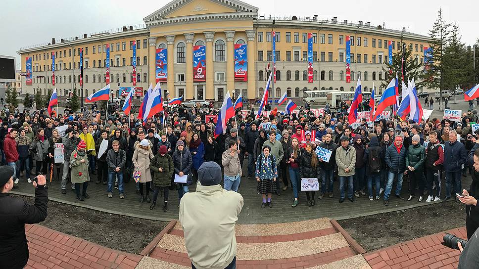 Томск