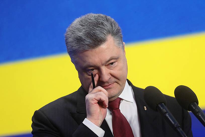 Президент Украины Петр Порошенко