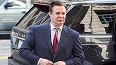 Суд арестовал Пола Манафорта