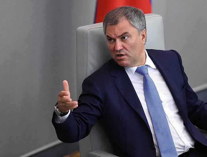 Спикер Госдумы России Вячеслав Володин