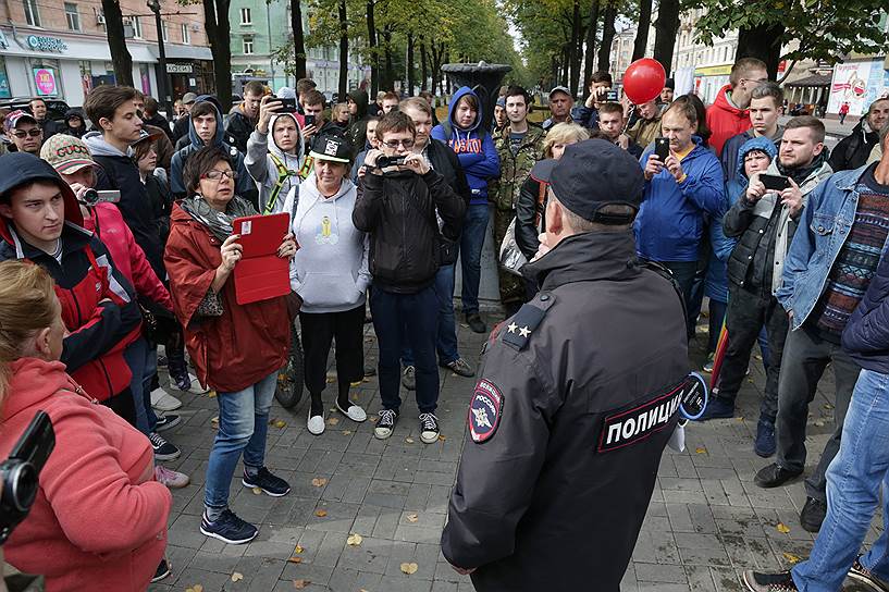 Пермь