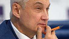 Андрей Белоусов видит основания для повышения ключевой ставки ЦБ