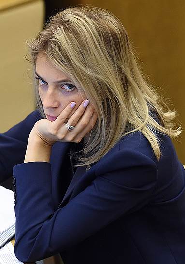 Депутат Госдумы Наталья Поклонская