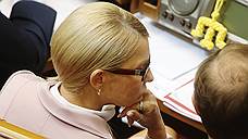 Тимошенко пообещала ликвидировать «Нафтогаз» после победы на президентских выборах