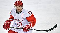 Дацюк признан самым ценным игроком сборной России по хоккею