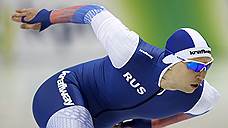Конькобежец Кулижников победил на 1000 м на Кубке мира в Японии