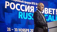 Путин пообещал рост пенсий в России