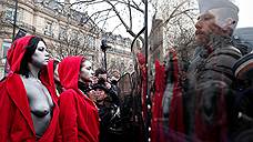 В Париже проходит пятая волна протестов «желтых жилетов»