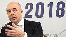 Силуанов назвал реалистичным запуск ИПК с 2020 года