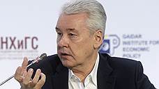 Сергей Собянин выступил против сокращения добычи нефти