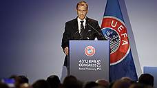 Александр Чеферин переизбран президентом UEFA