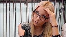 Прокуратура извинилась перед Марией Мотузной за уголовное преследование