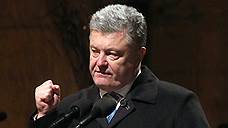 Порошенко обвинил Россию в кибератаках на сайт ЦИК Украины