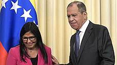 Лавров в разговоре с Помпео осудил угрозы США в адрес законного руководства Венесуэлы