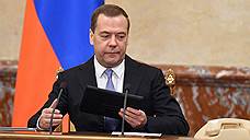 Медведев: предвыборная кампания на Украине проходит с нарушениями демократических норм