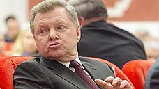 Суд в Киеве заочно осудил бывшего полпреда президента России в Крыму на 13 лет