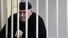 Оюба Титиева приговорили к четырем годам колонии-поселения
