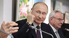 Путин попросил военных в Балаклавской бухте потесниться ради яхт