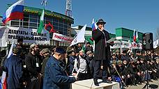 Ингушская оппозиция объявила бессрочным митинг в Магасе против руководства республики