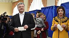 Порошенко проголосовал на выборах президента Украины