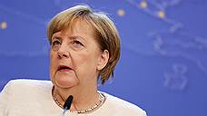 Меркель поздравила Зеленского с победой на выборах