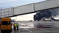 СКР сообщил об одном погибшем и четырех пострадавших при возгорании SSJ 100 в Шереметьево