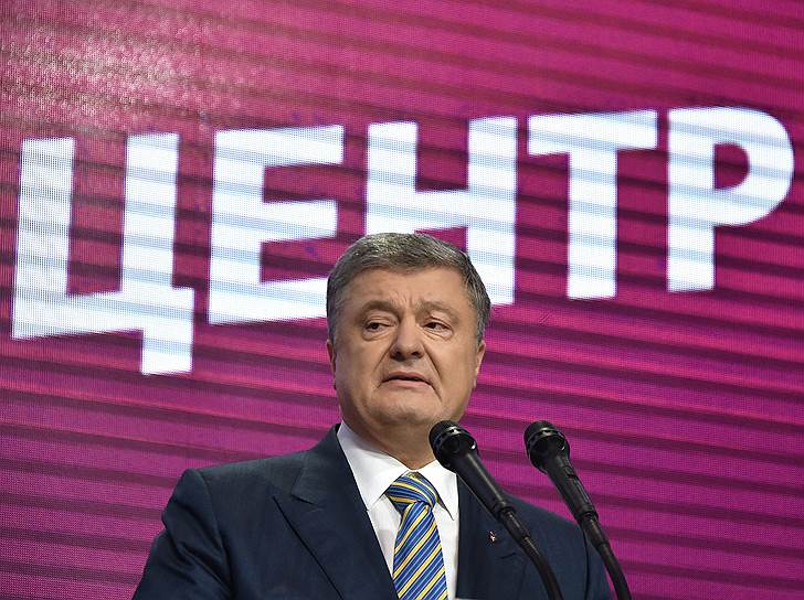 Президент Украины Петр Порошенко