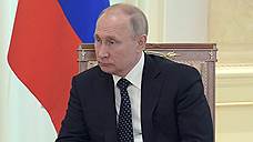 Путин об иранской ядерной сделке: Россия не может спасать все подряд
