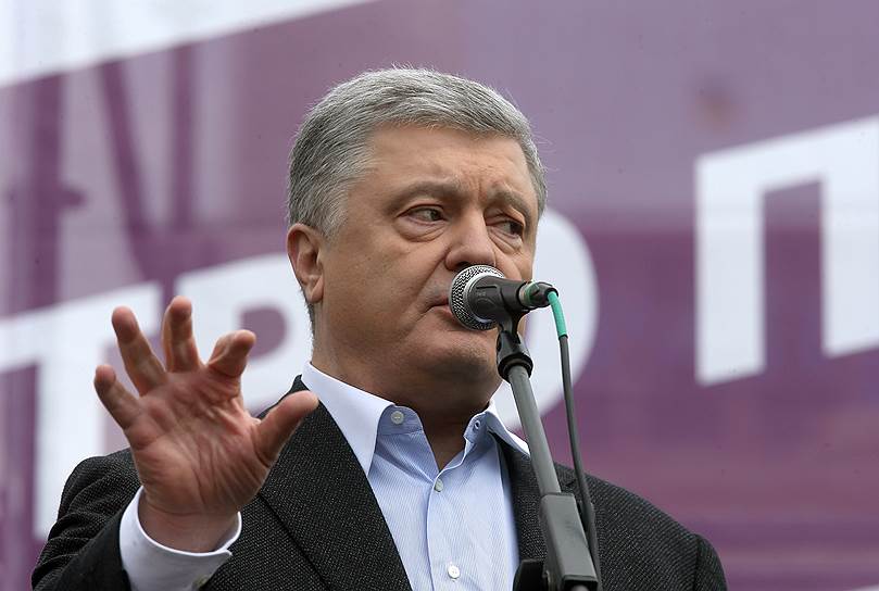Бывший президент Украины Петр Порошенко
