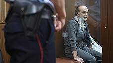 Суд отправил под домашний арест бывшего табачного дистрибутора Худояна по делу о мошенничестве