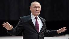 Путин не планирует отдавать Курилы