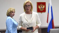 Омбудсмены России и Украины попросят президентов о помиловании задержанных
