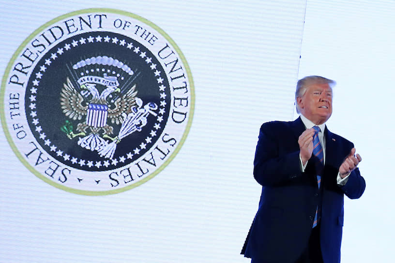 Президент США Дональд Трамп