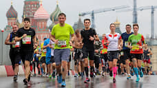 В полумарафоне «Лужники» участвовали 6 тысяч человек