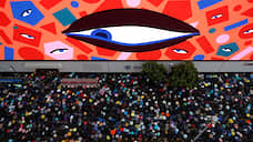 Организаторы сообщили об 1,7 млн участников антиправительственного митинга в Гонконге