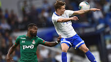 «Локомотив» обыграл «Динамо» в матче РПЛ