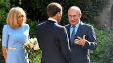 Путин испытывает осторожный оптимизм по ситуации на Украине