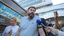 Генпрокуратура Украины связала освобождение Вышинского с подготовкой обмена «35 на 35»