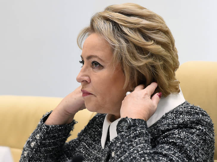 Председатель Совета федерации Валентина Матвиенко