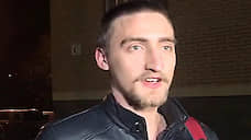 Актер Устинов после выхода из СИЗО поблагодарил всех за поддержку