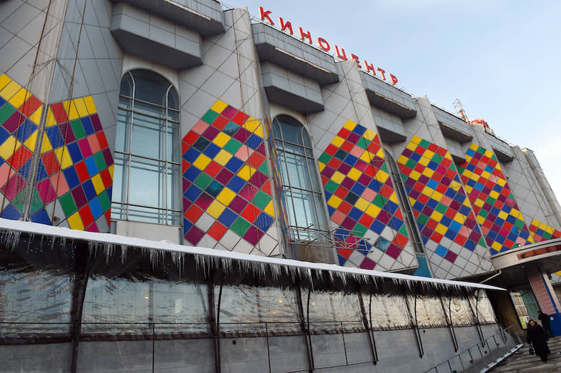 Киноцентр «Соловей»